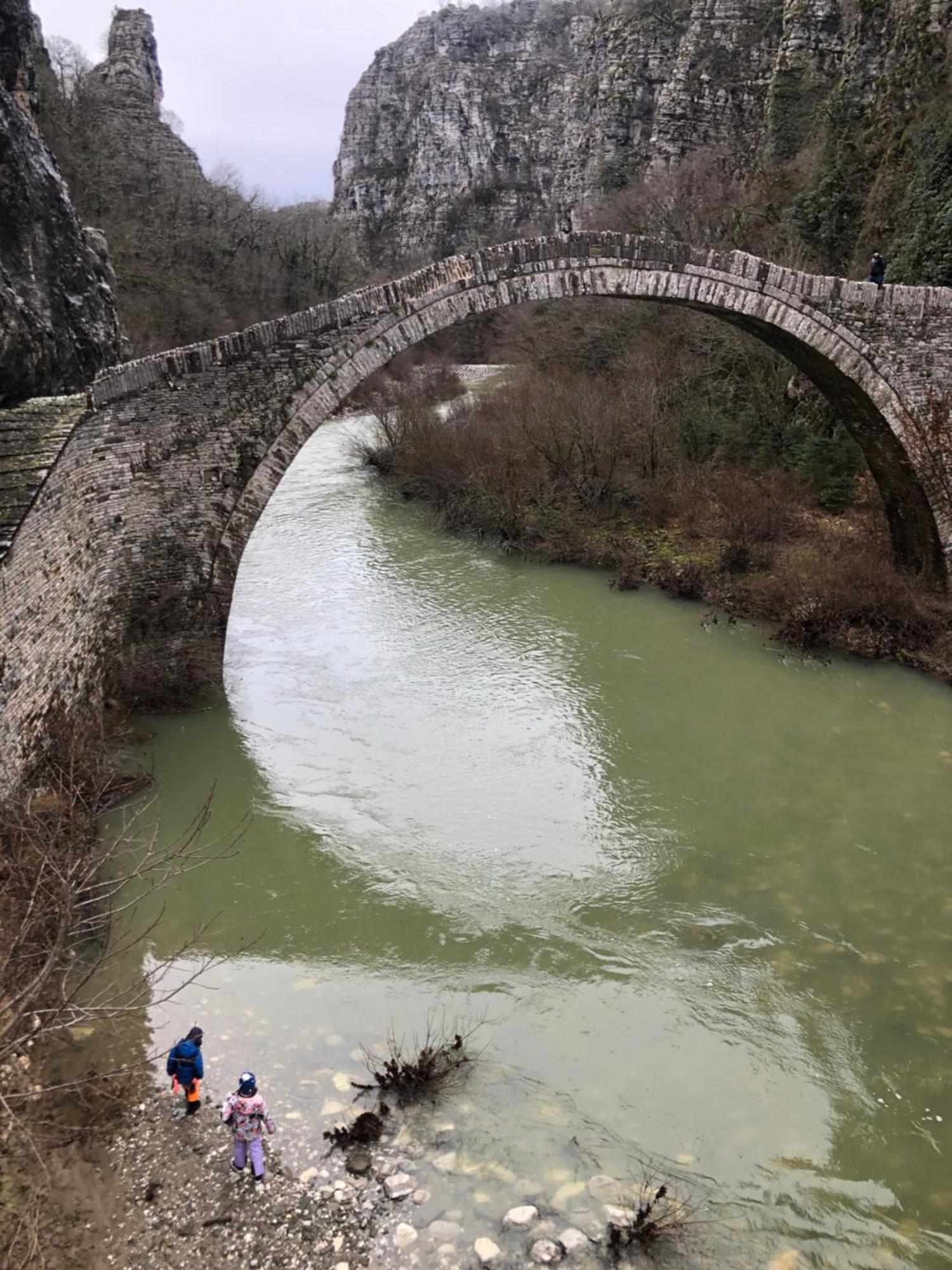 Hotel Katikia Zagori Vitsa Exterior foto